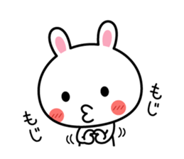 I am in love with you sticker #8167091