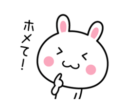 I am in love with you sticker #8167096