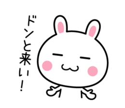 I am in love with you sticker #8167114