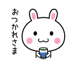 I am in love with you sticker #8167121