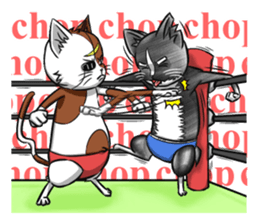 Cat Wrestling sticker #8167127
