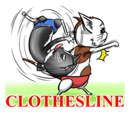 Cat Wrestling sticker #8167141