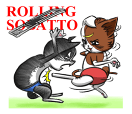 Cat Wrestling sticker #8167149