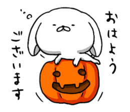 inukoro-san in autumn sticker #8167204