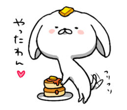 inukoro-san in autumn sticker #8167208