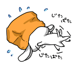 inukoro-san in autumn sticker #8167219