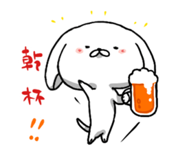 inukoro-san in autumn sticker #8167227