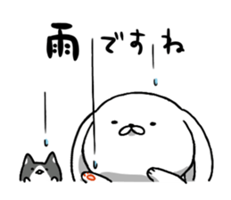 inukoro-san in autumn sticker #8167228