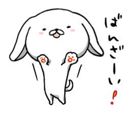 inukoro-san in autumn sticker #8167241