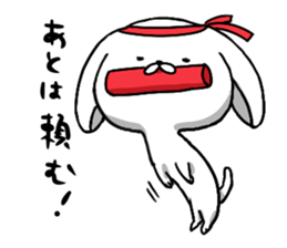 inukoro-san in autumn sticker #8167243