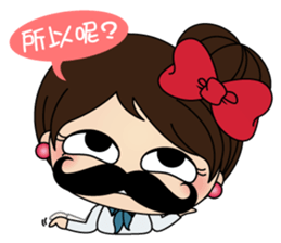 MaChu's funny sticker sticker #8167285