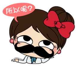 MaChu's funny sticker sticker #8167285