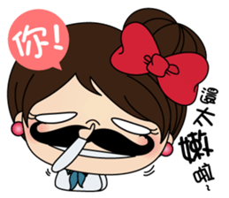 MaChu's funny sticker sticker #8167294