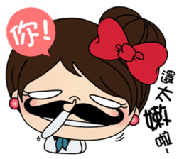 MaChu's funny sticker sticker #8167294