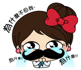 MaChu's funny sticker sticker #8167298