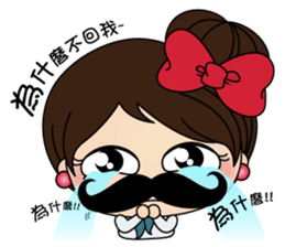 MaChu's funny sticker sticker #8167298