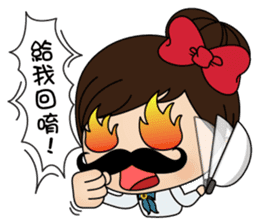 MaChu's funny sticker sticker #8167300