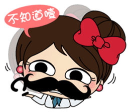 MaChu's funny sticker sticker #8167301