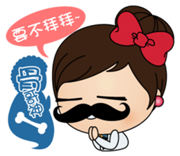 MaChu's funny sticker sticker #8167302