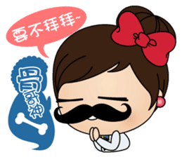 MaChu's funny sticker sticker #8167302