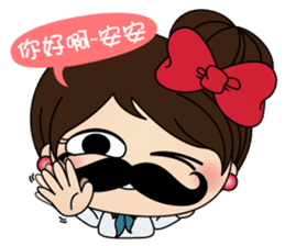 MaChu's funny sticker sticker #8167306