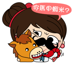 MaChu's funny sticker sticker #8167307