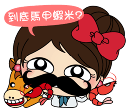 MaChu's funny sticker sticker #8167308