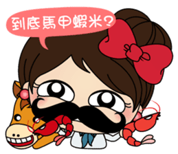 MaChu's funny sticker sticker #8167308