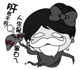 MaChu's funny sticker sticker #8167314