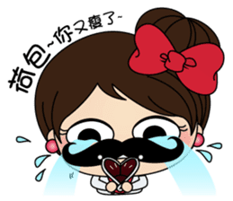 MaChu's funny sticker sticker #8167315