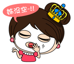 MaChu's funny sticker sticker #8167317