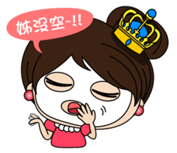 MaChu's funny sticker sticker #8167317