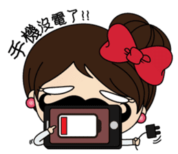 MaChu's funny sticker sticker #8167318