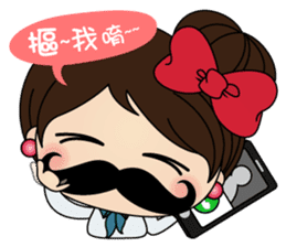 MaChu's funny sticker sticker #8167319