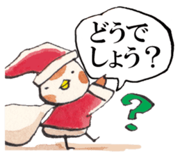 A birdy wearing a Christmas costume sticker #8167326