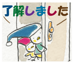 A birdy wearing a Christmas costume sticker #8167331