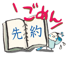 A birdy wearing a Christmas costume sticker #8167336