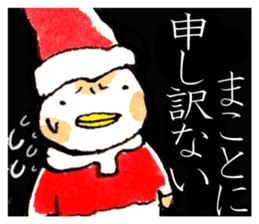 A birdy wearing a Christmas costume sticker #8167338