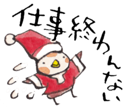 A birdy wearing a Christmas costume sticker #8167339