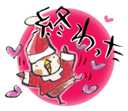 A birdy wearing a Christmas costume sticker #8167340