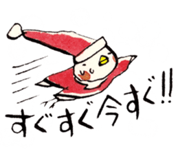 A  birdy wearing a Christmas costume sticker #8167341