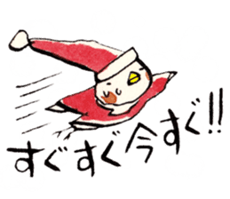 A birdy wearing a Christmas costume sticker #8167341