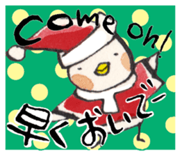 A birdy wearing a Christmas costume sticker #8167344