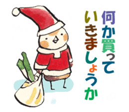 A  birdy wearing a Christmas costume sticker #8167347