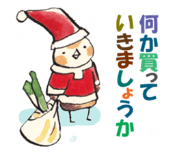 A birdy wearing a Christmas costume sticker #8167347