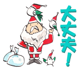 A birdy wearing a Christmas costume sticker #8167349