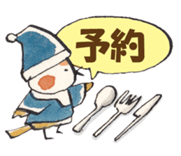 A birdy wearing a Christmas costume sticker #8167352