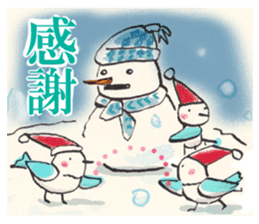 A birdy wearing a Christmas costume sticker #8167360