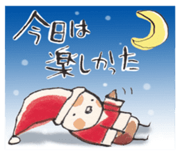 A birdy wearing a Christmas costume sticker #8167361