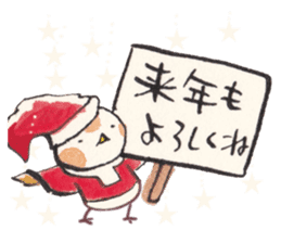 A  birdy wearing a Christmas costume sticker #8167363